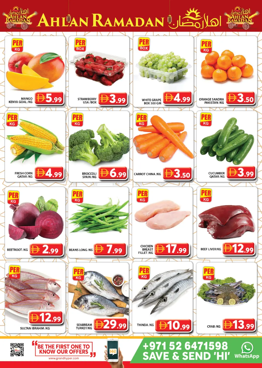 Grand Express Super Market in Dubai