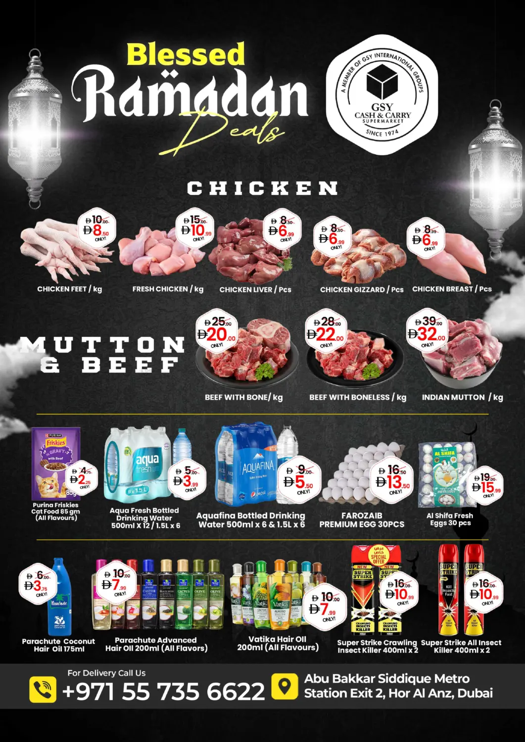 Horlanz - Dubai in Dubai