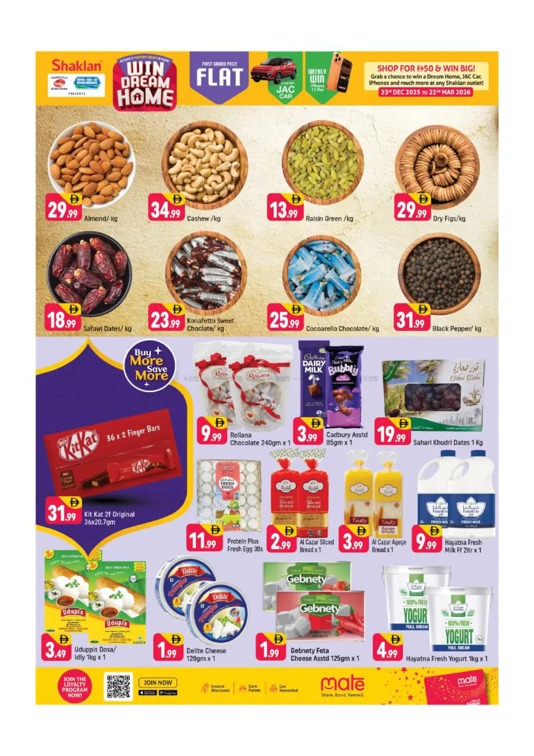 Al Quoz - Ind area-2, Dubai in Dubai