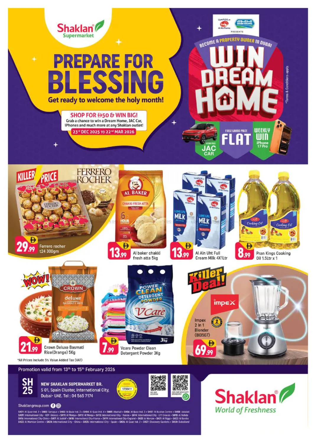 S-01, Spain Cluster, IC, Dubai in Dubai