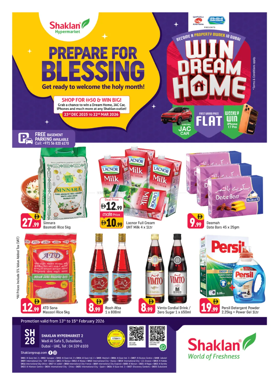 Wadi Al Safa 5, Dubailand in Dubai