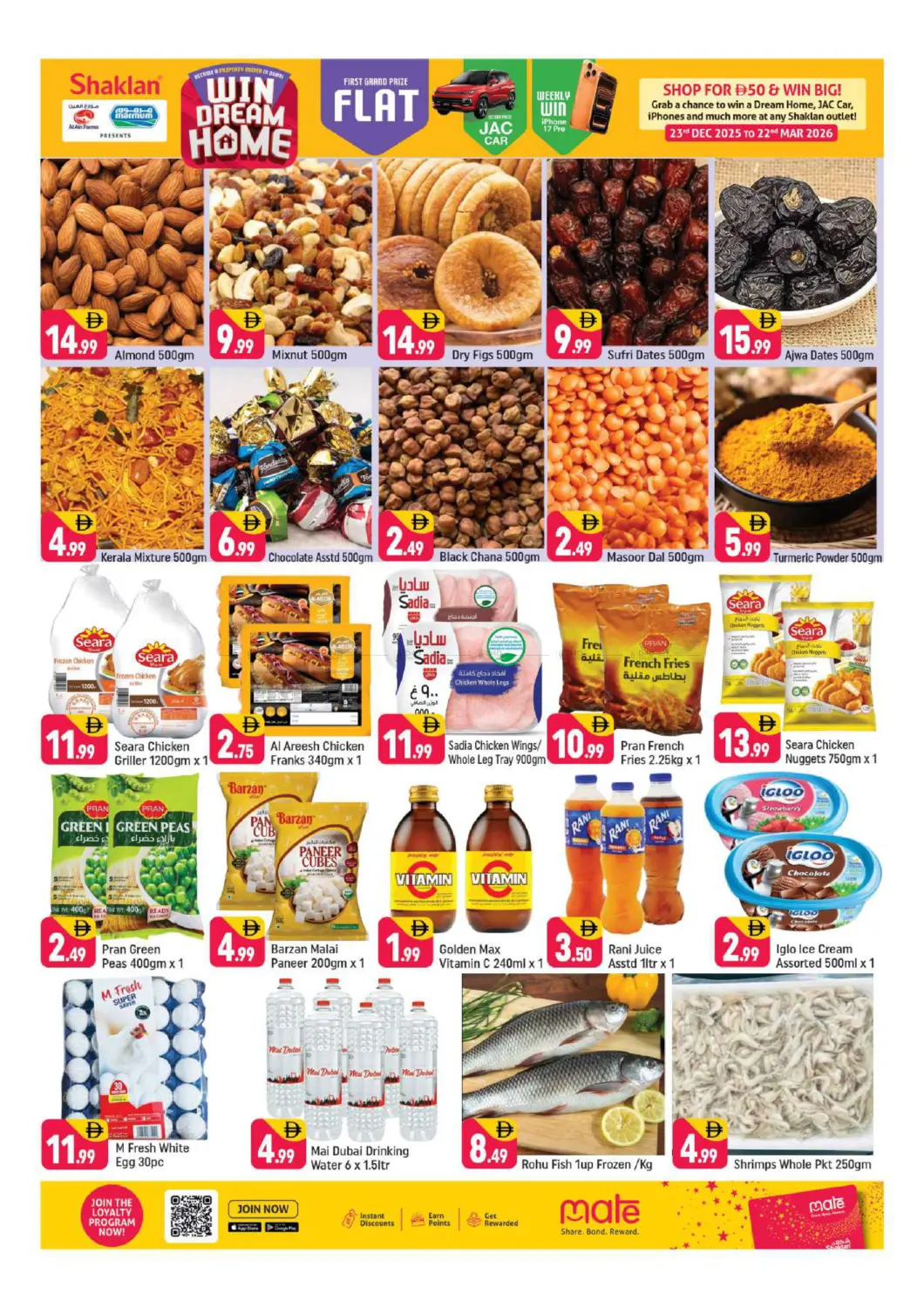 Near System Camp 2 - Labour , Al quoz industrial area 2 in Dubai