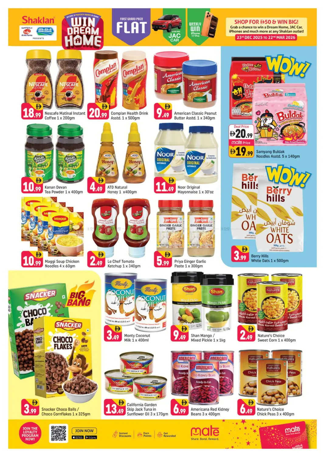 B-02 China Cluster,IC,Dubai in Dubai