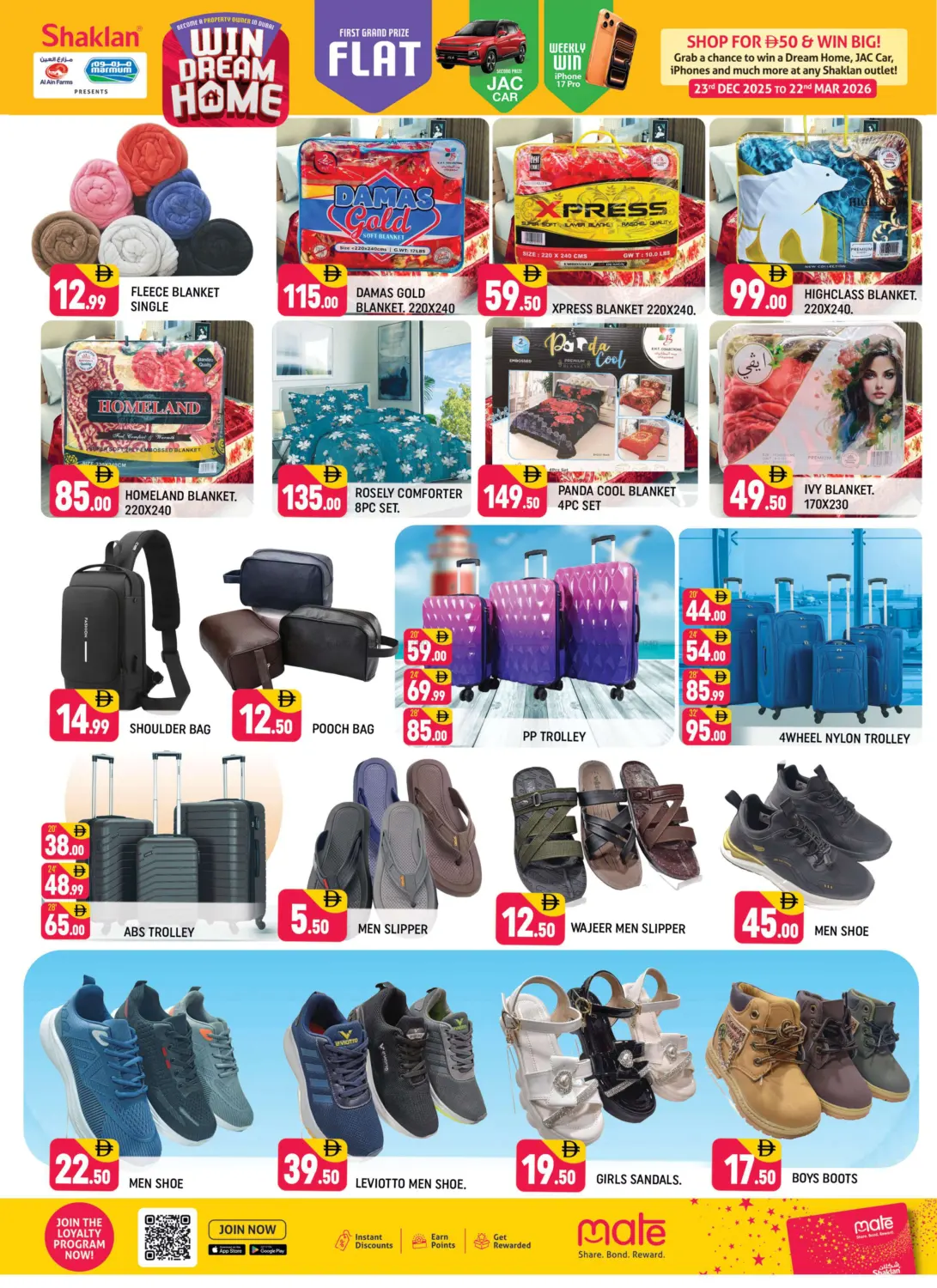 Muhaisnah, Sonapur- Dubai in Dubai