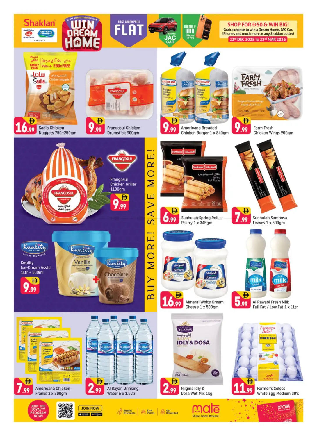 Al Nahda 1-Dubai in Dubai