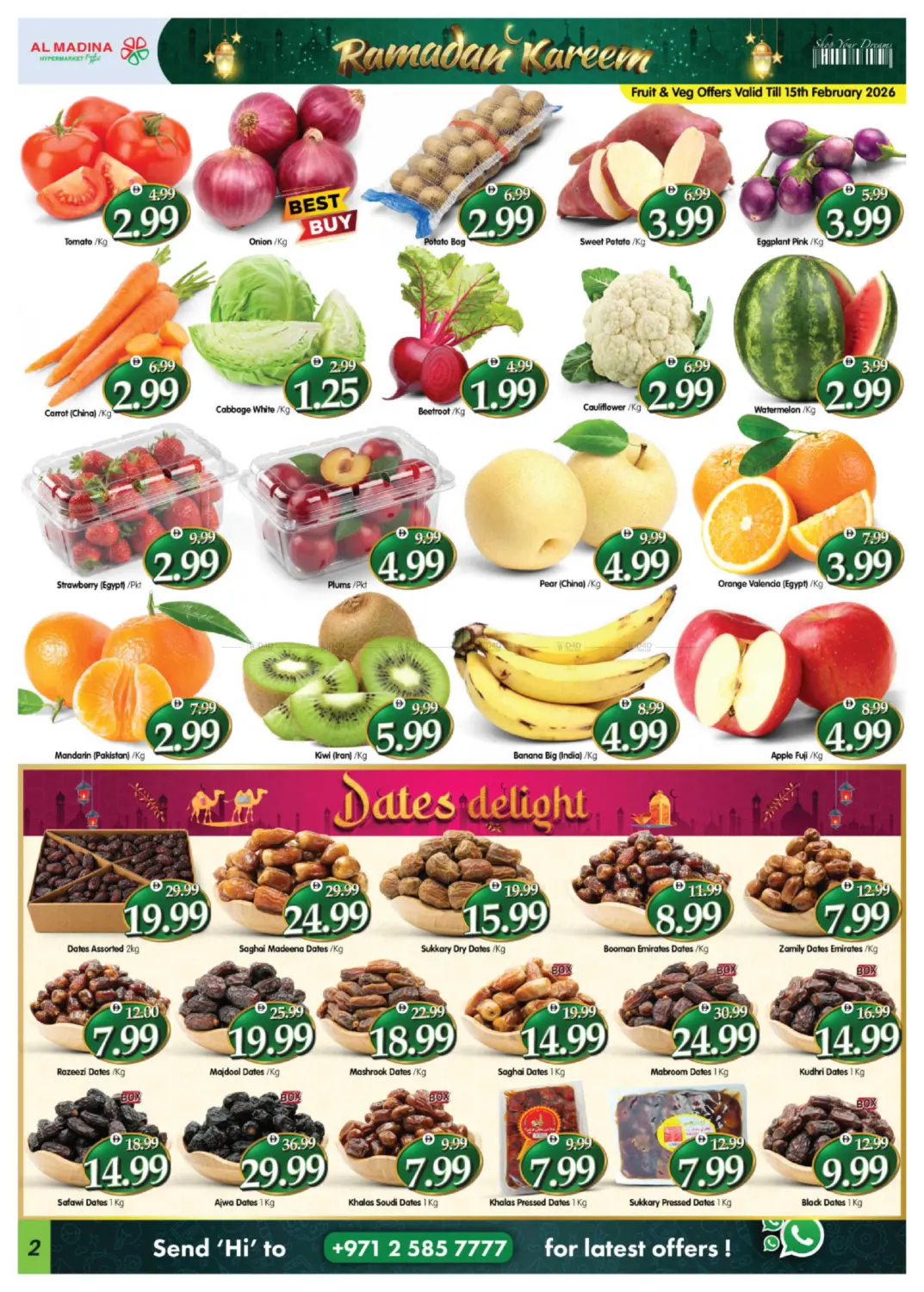 Al Mafraq, Al Jaber, Al Raha, Al Rayan, Al Naser, Hameem in Abu Dhabi