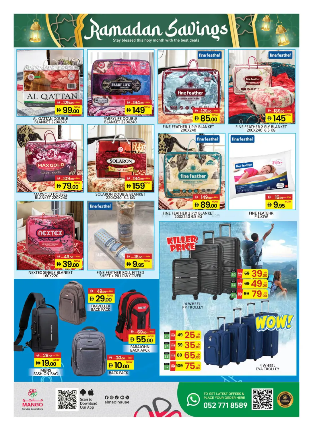 Khail Gate,Al Quoz - Ind area-2, Dubai in Dubai