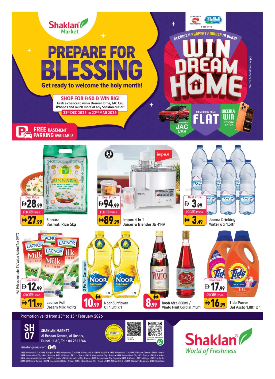 Al Bustan Center, Al Qusais in Dubai