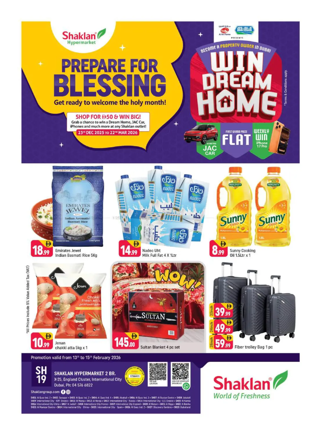 X-25,England Cluster, IC, Dubai in Dubai