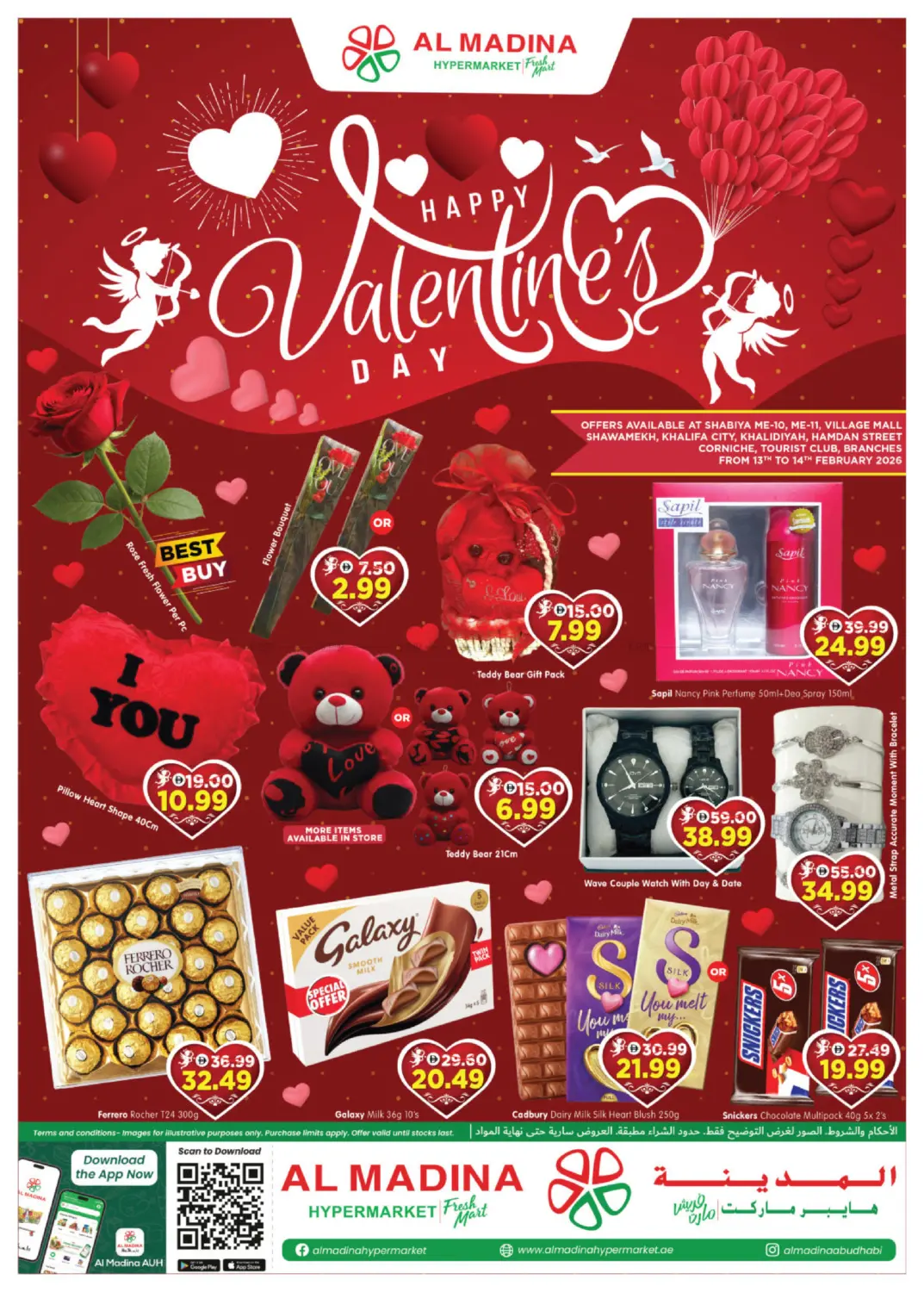 Shabiya ME-10, ME-11,Village Mall, Shawamekh, Khalifa City,Khalidiya, Hamdan Street, Corniche, Tourist Club in Abu Dhabi