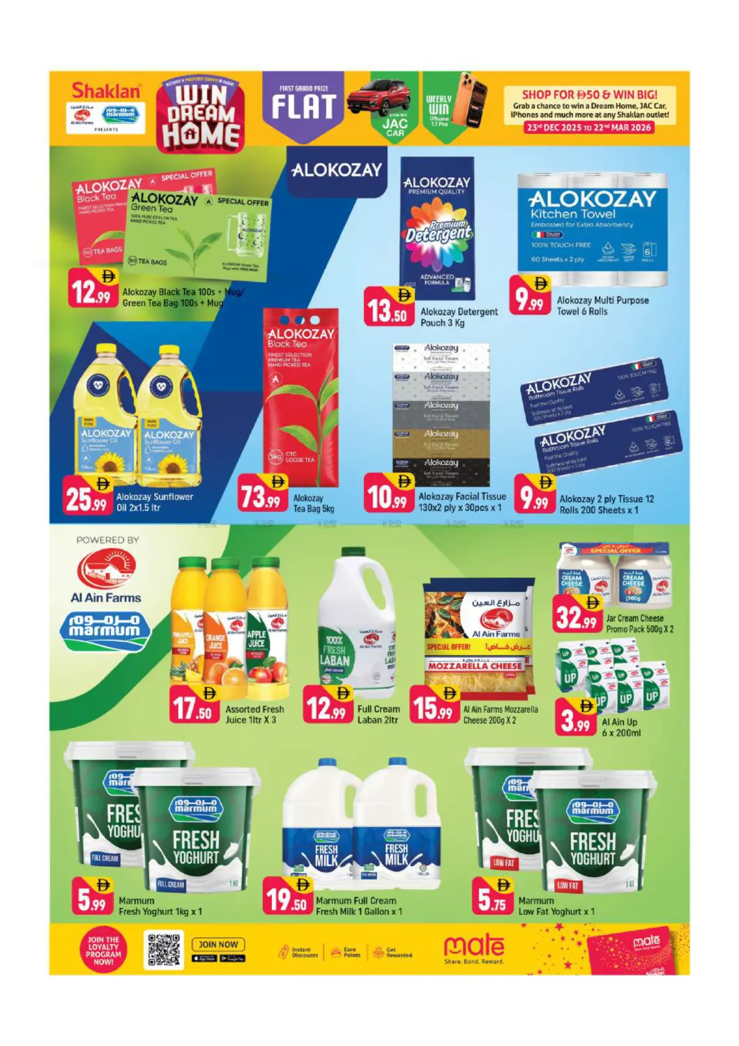 Al Quoz - Ind area-2, Dubai in Dubai