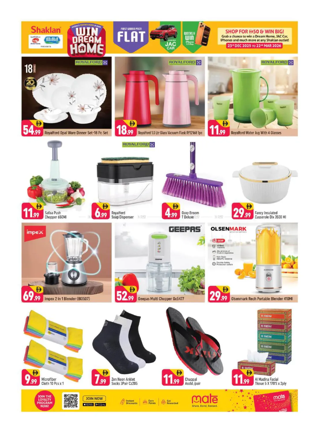 zen 4,13-Jebel Ali Village in Dubai