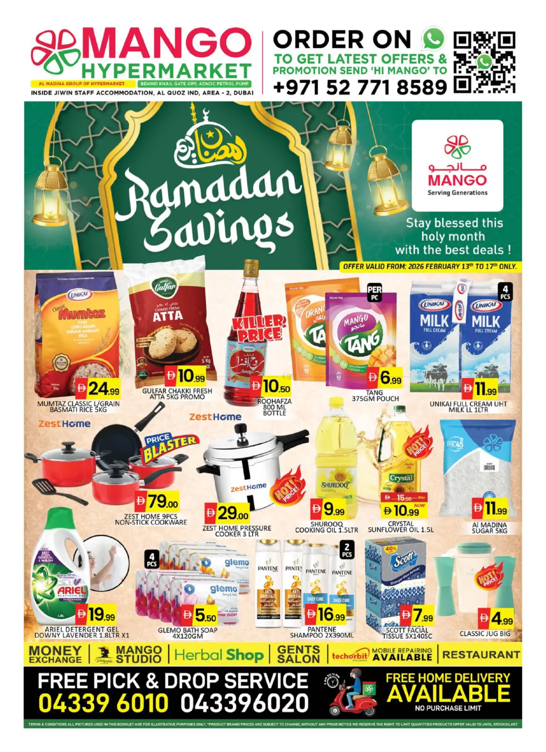 Khail Gate,Al Quoz - Ind area-2, Dubai in Dubai