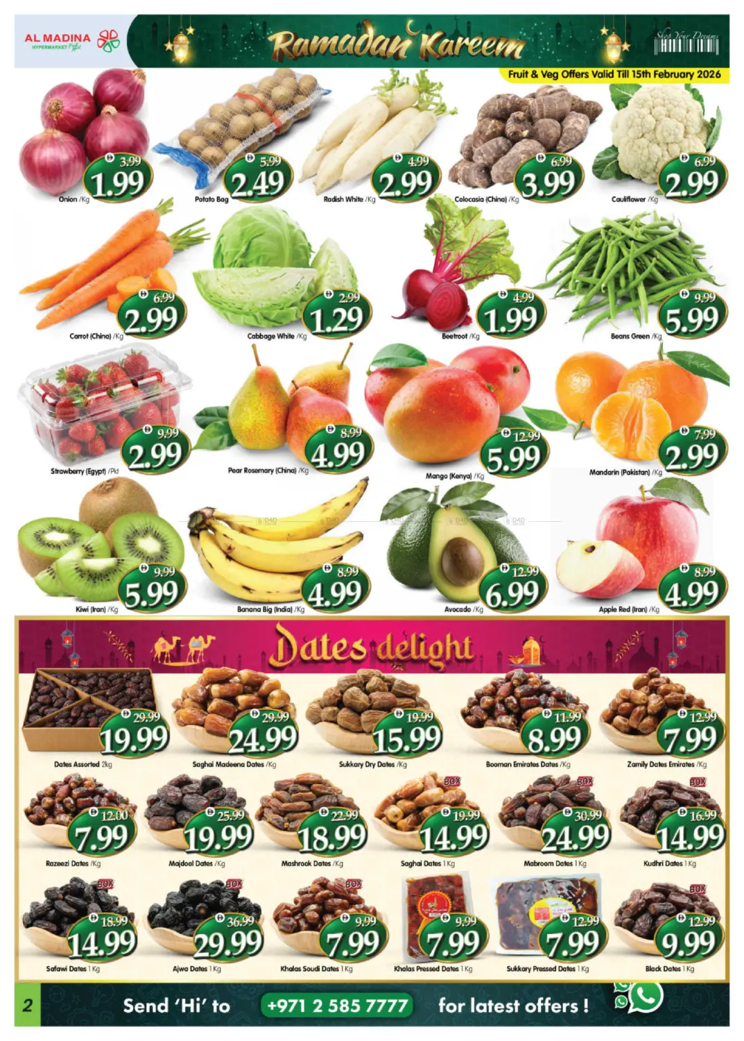 ICAD,M37 in Abu Dhabi