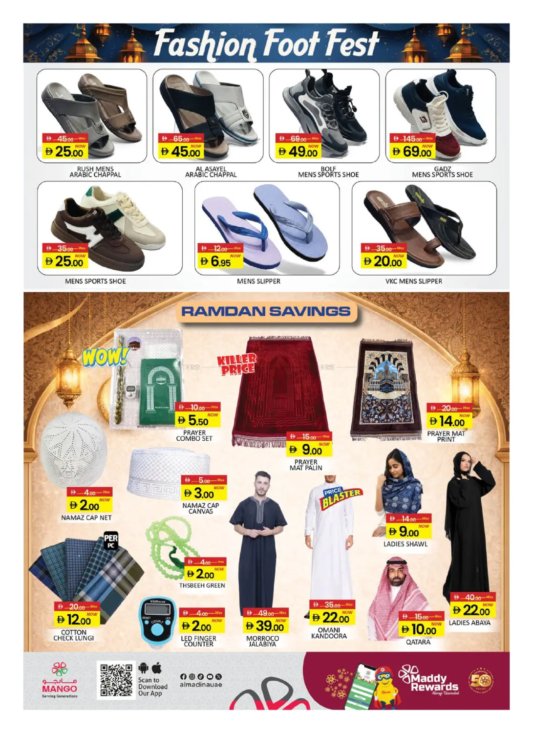 Khail Gate,Al Quoz - Ind area-2, Dubai in Dubai