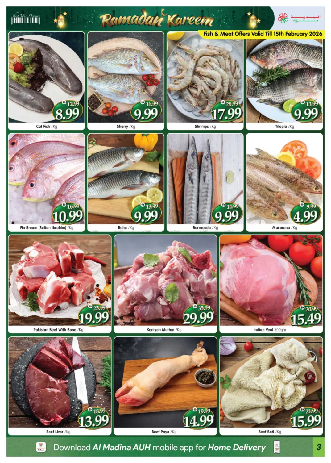 Al Mafraq, Al Jaber, Al Raha, Al Rayan, Al Naser, Hameem in Abu Dhabi