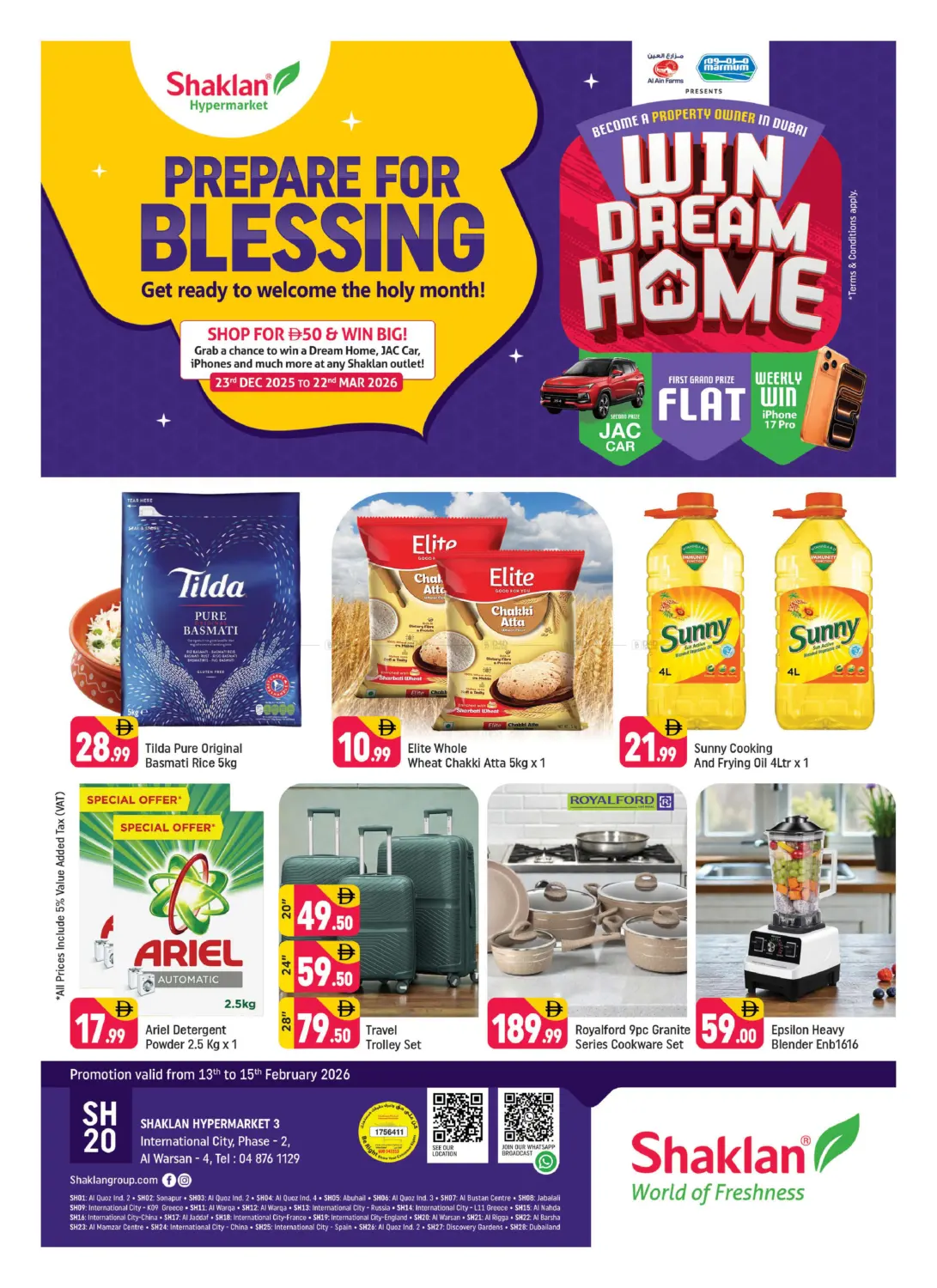 Al Warsan- Dubai in Dubai