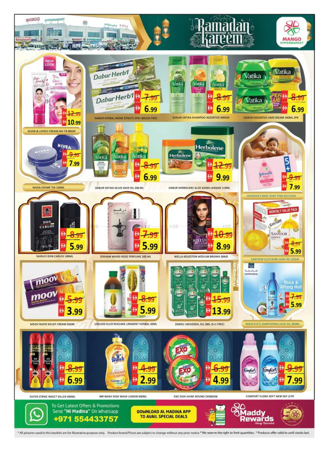 Jebel Ali industrial Area 1 - Dubai in Dubai