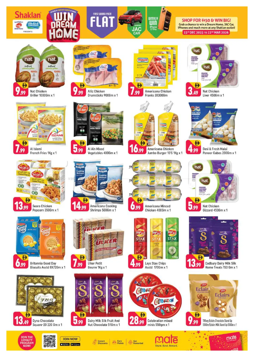 S-01, Spain Cluster, IC, Dubai in Dubai