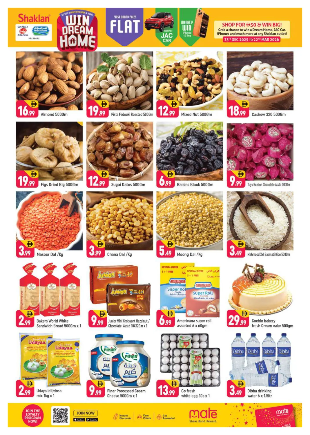 S-01, Spain Cluster, IC, Dubai in Dubai