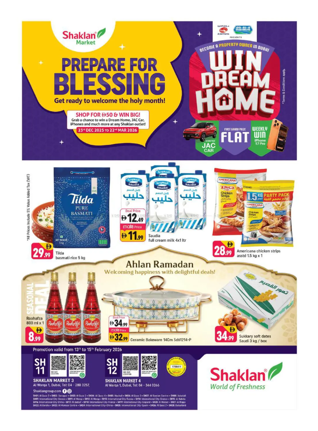 Al Warqa 1, Dubai in Dubai