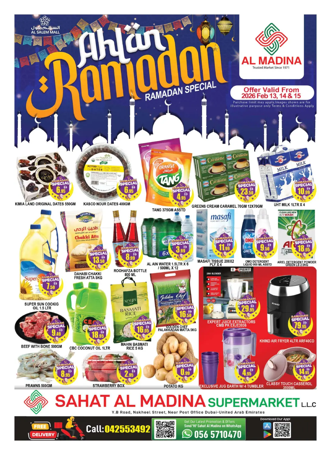 Sahat Al Madina in Dubai