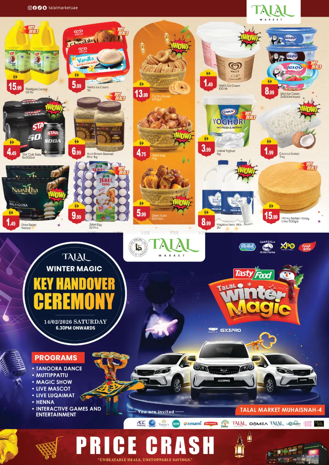 Muhaisnah -4, Dubai in Dubai