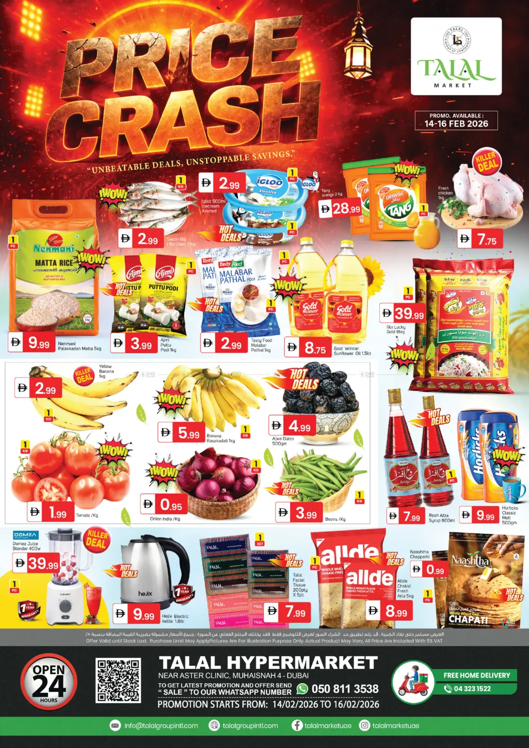 Muhaisnah -4, Dubai in Dubai