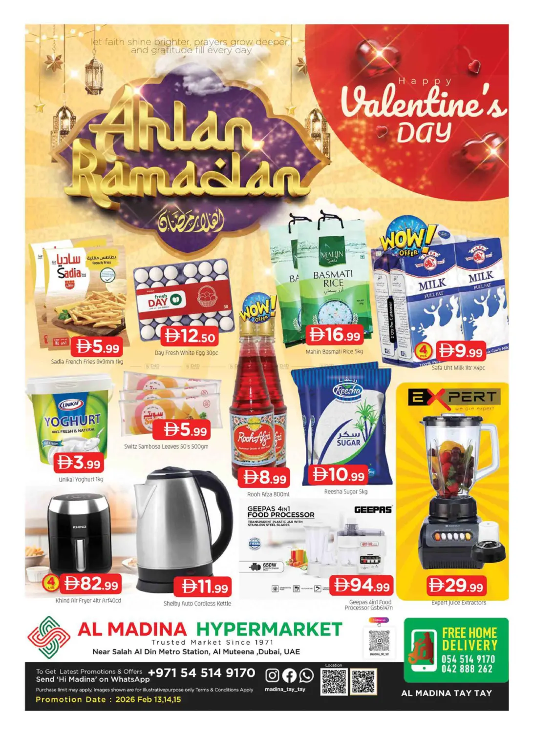 Al Muteena , Dubai in Dubai