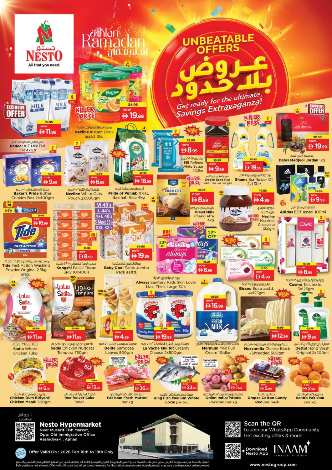 Mushrif - Ajman in Sharjah / Ajman