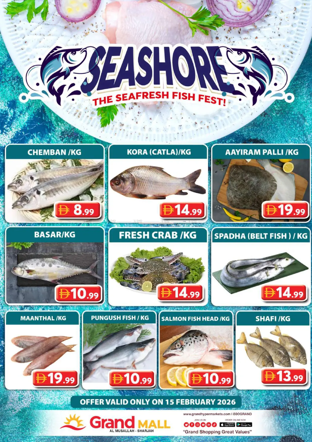 Al Musallah - Sharjah in Sharjah / Ajman