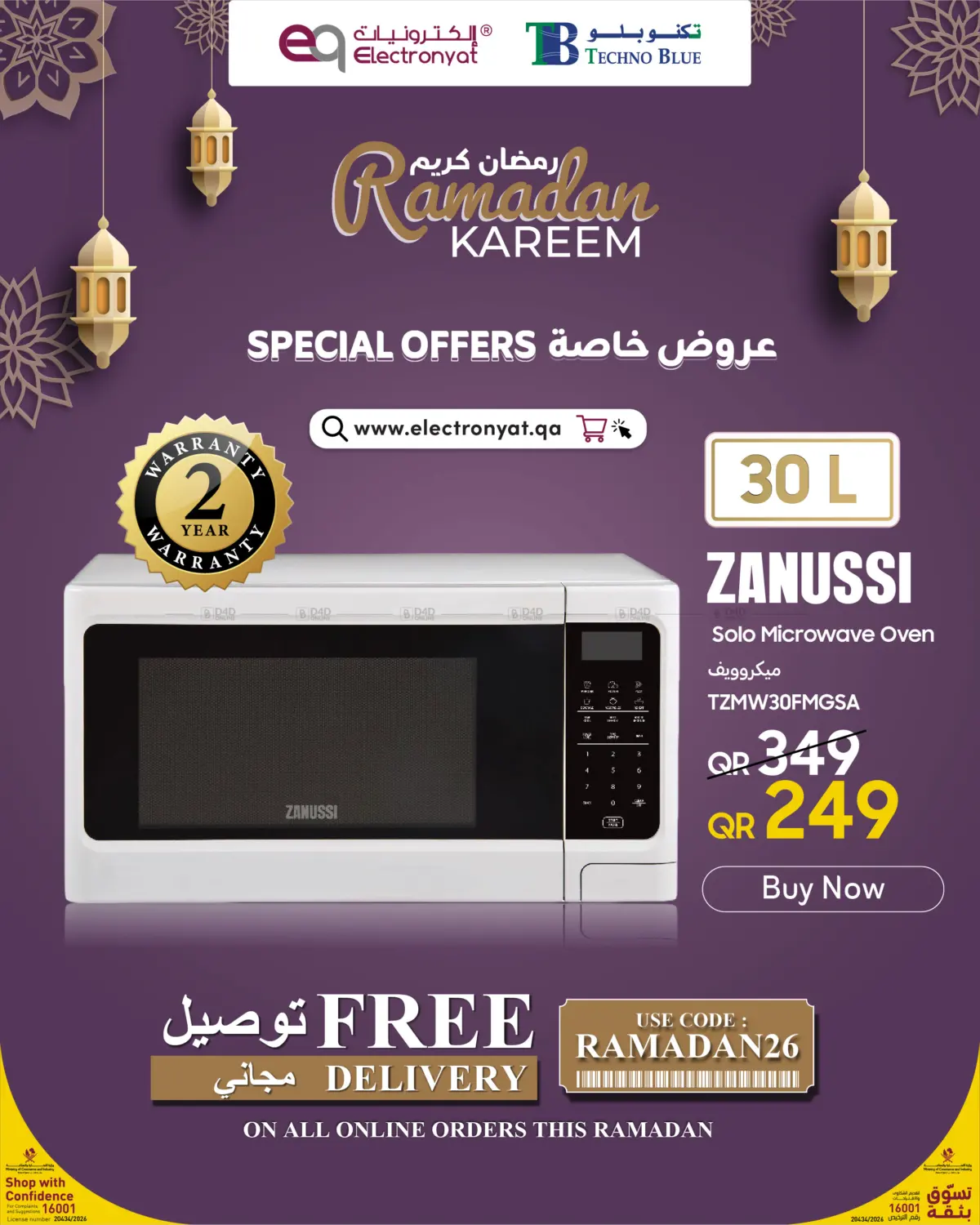 Zanussi Microwave with 2-Year Warranty in Umm Salal