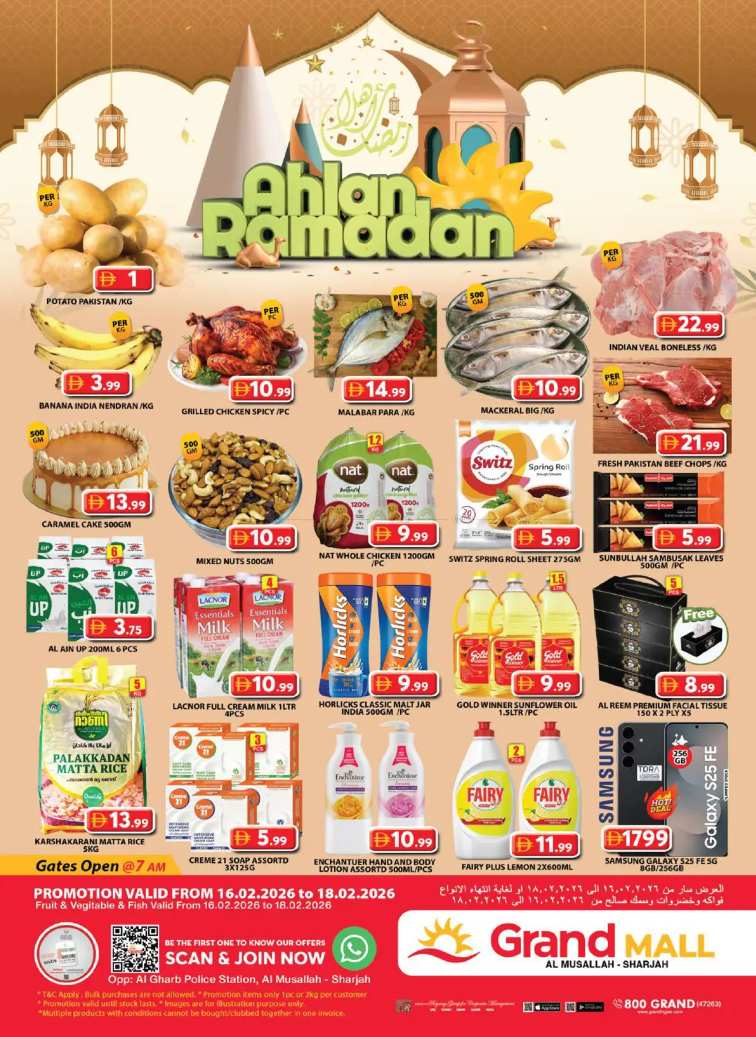 Grand Mall - Sharjah in Sharjah / Ajman