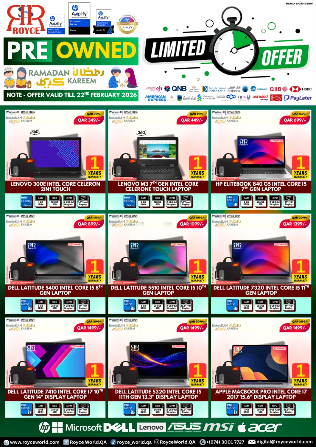 Pre Owned Laptops Deals in Doha