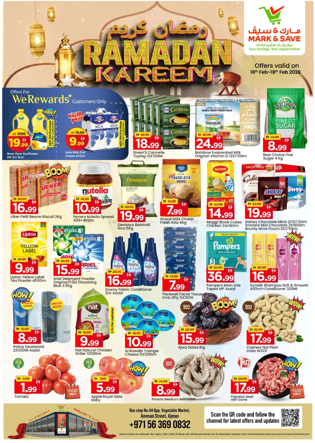 Amman Street,Ajman in Sharjah / Ajman