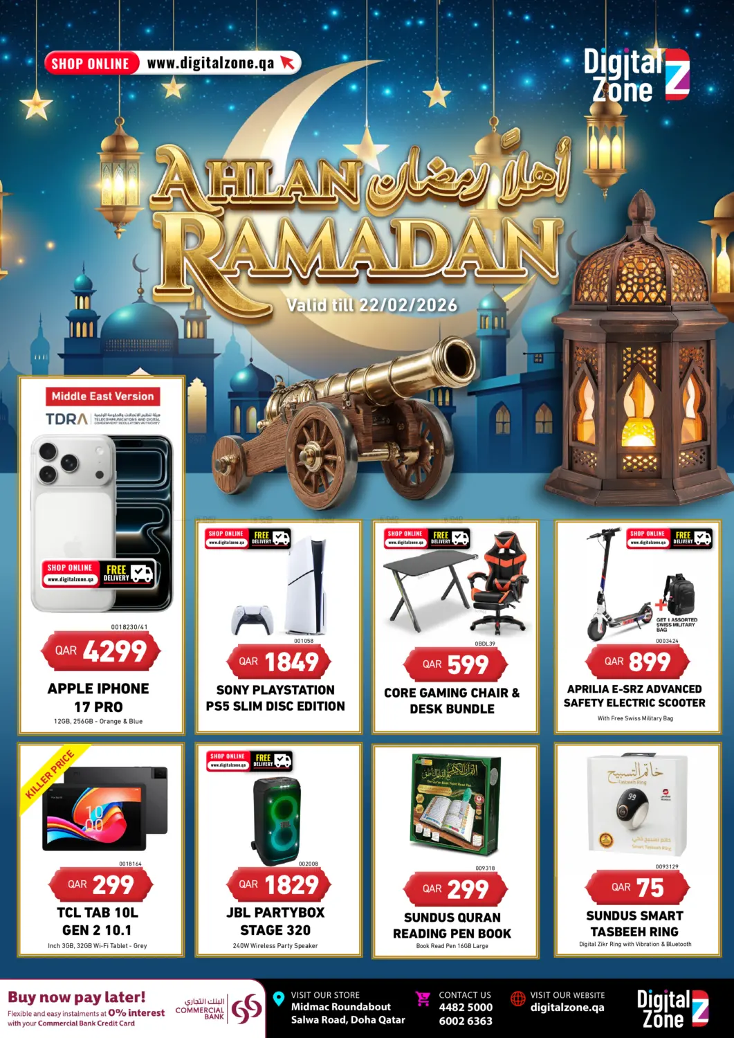 Ahlan Ramadan in Doha