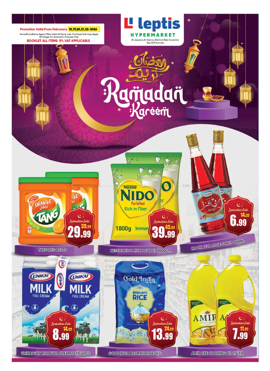 Ramadan Kareem in Ras al Khaimah