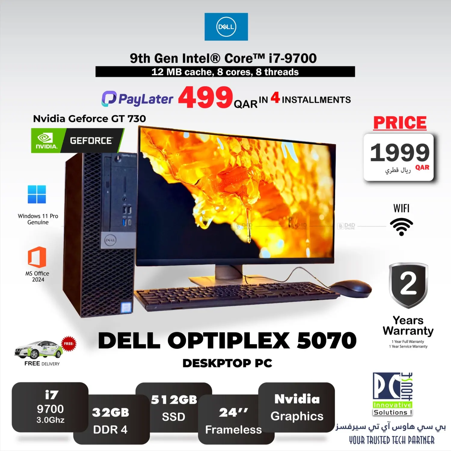 Special Offers in Al Khor