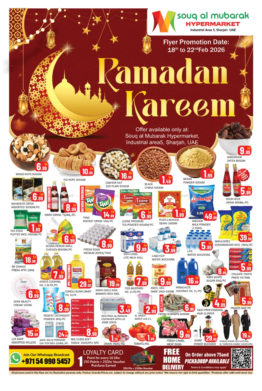 Industrial Area 5, Sharjah in Sharjah / Ajman