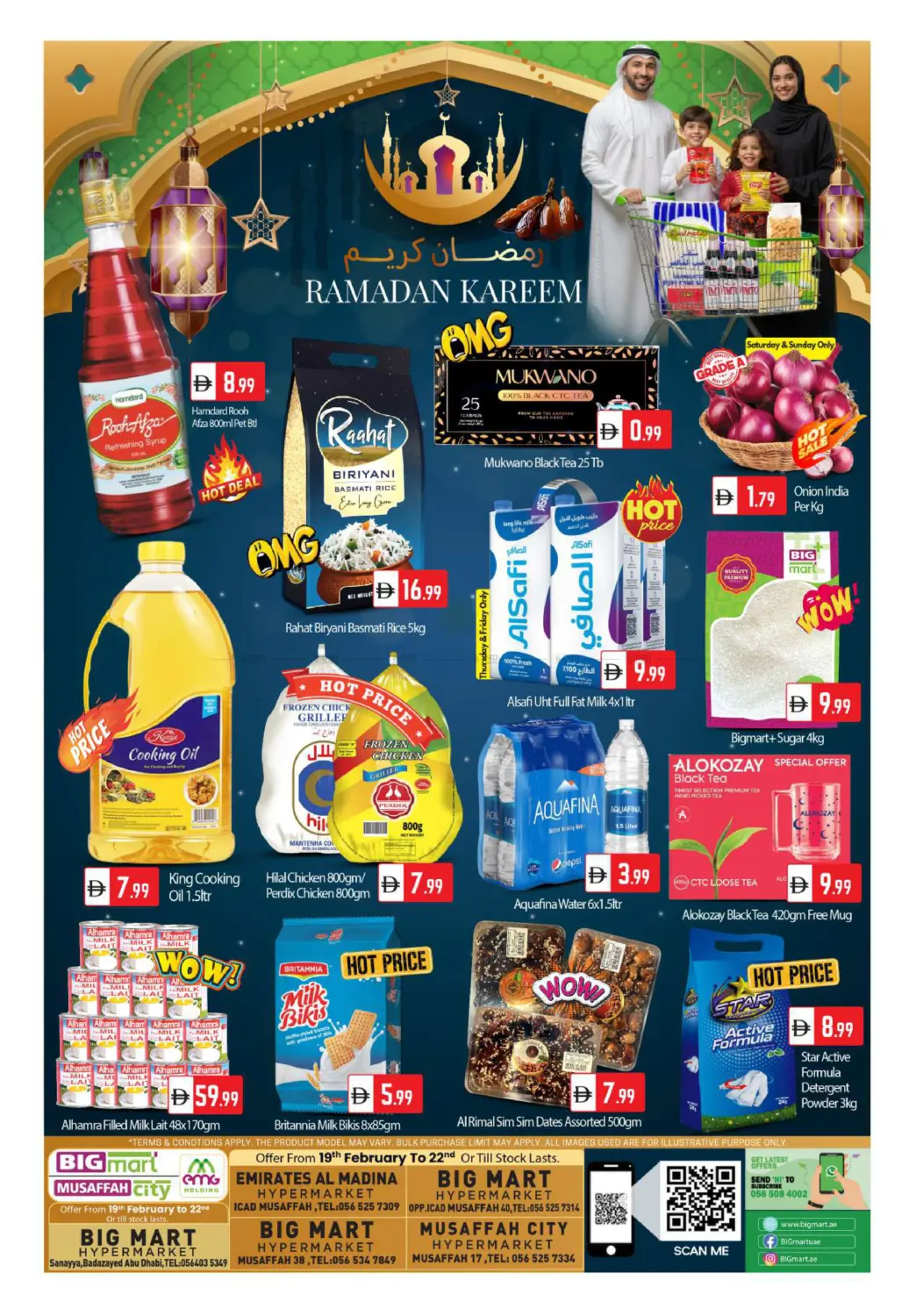 Musaffah Branches - Abu Dhabi in Abu Dhabi