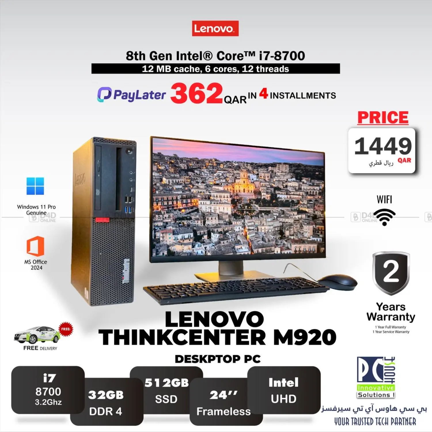 7 Days Offer in Al Khor