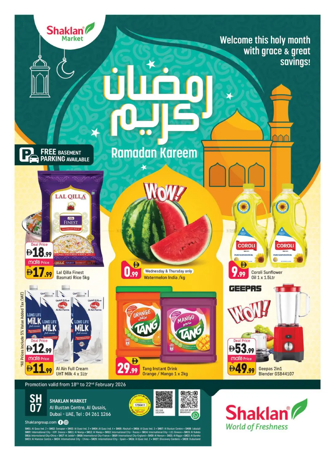 Al Bustan Centre ,Al Qusais, Dubai in Dubai