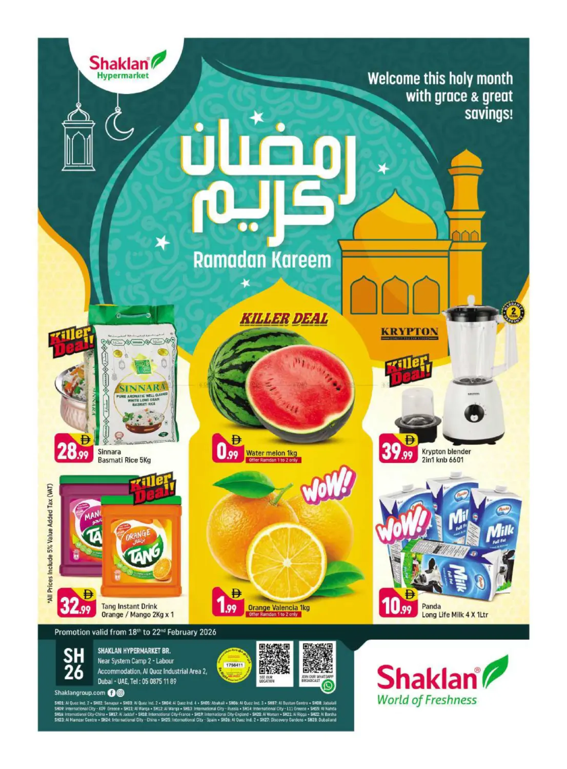 Near System Camp 2 - Labour Accommodation, Al Quoz Industrial Area 4 in Dubai