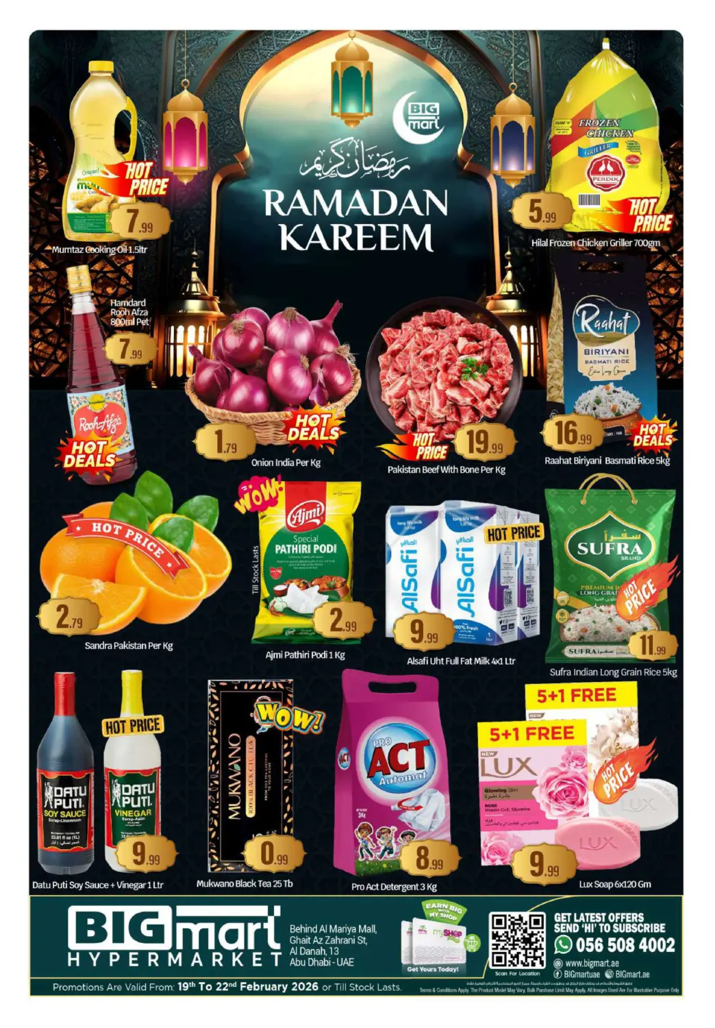 Al Danah 13, Abu Dhabi in Abu Dhabi