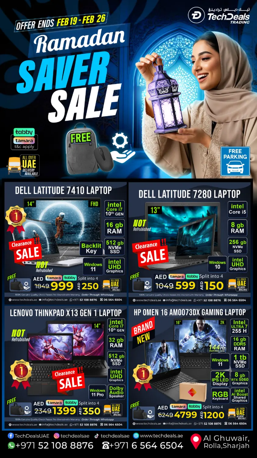 Ramadan Saver Sale in Fujairah