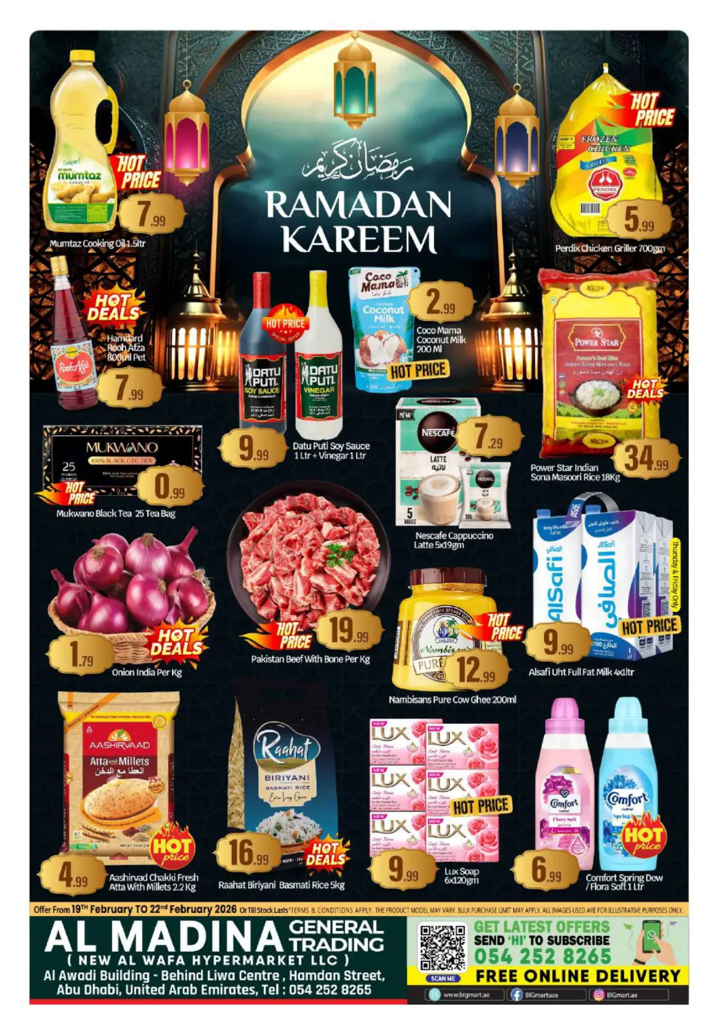 Al Madina GT, Abu Dhabi in Abu Dhabi