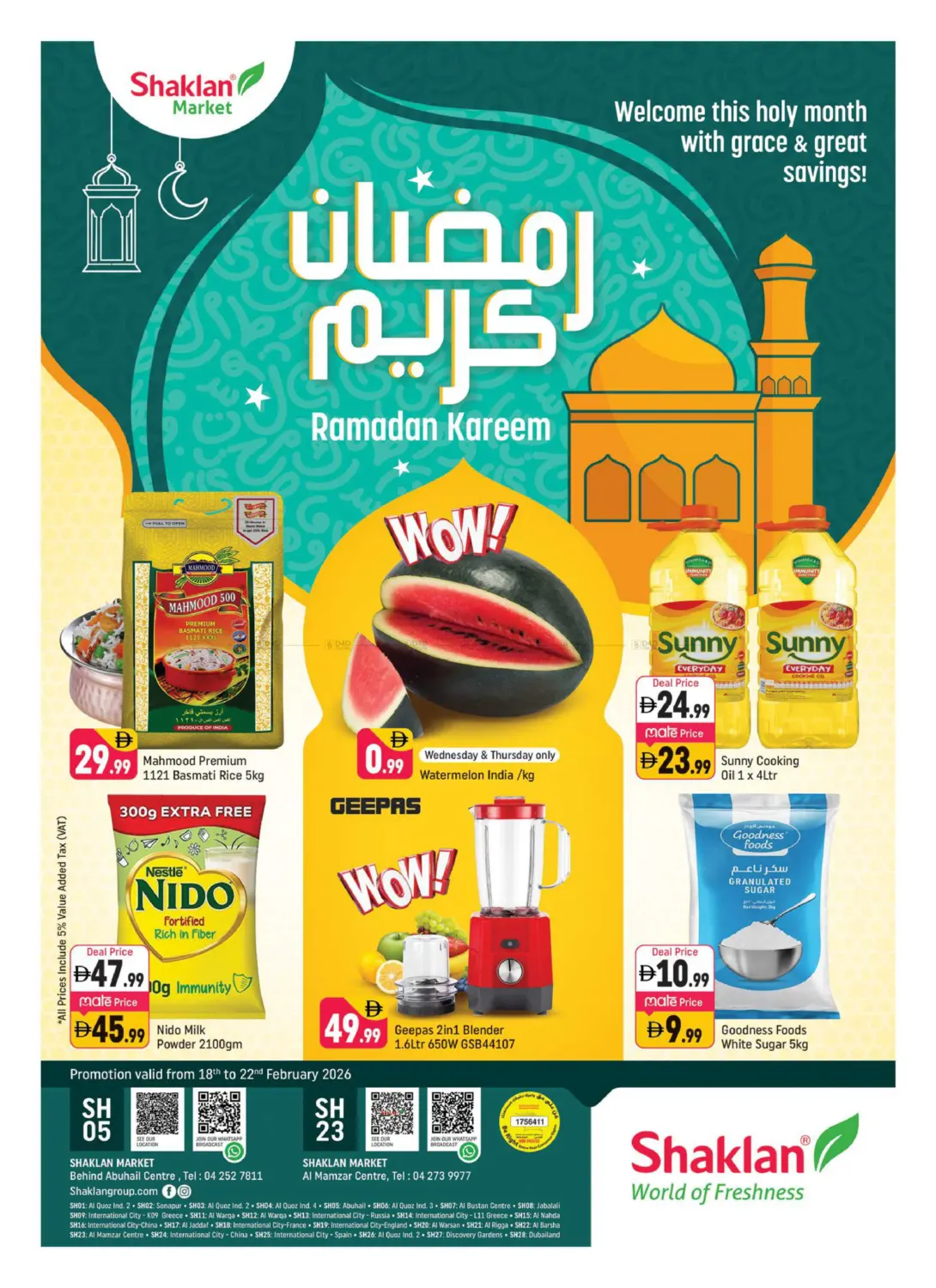 Behind Abuhail Centre, - Dubai in Dubai