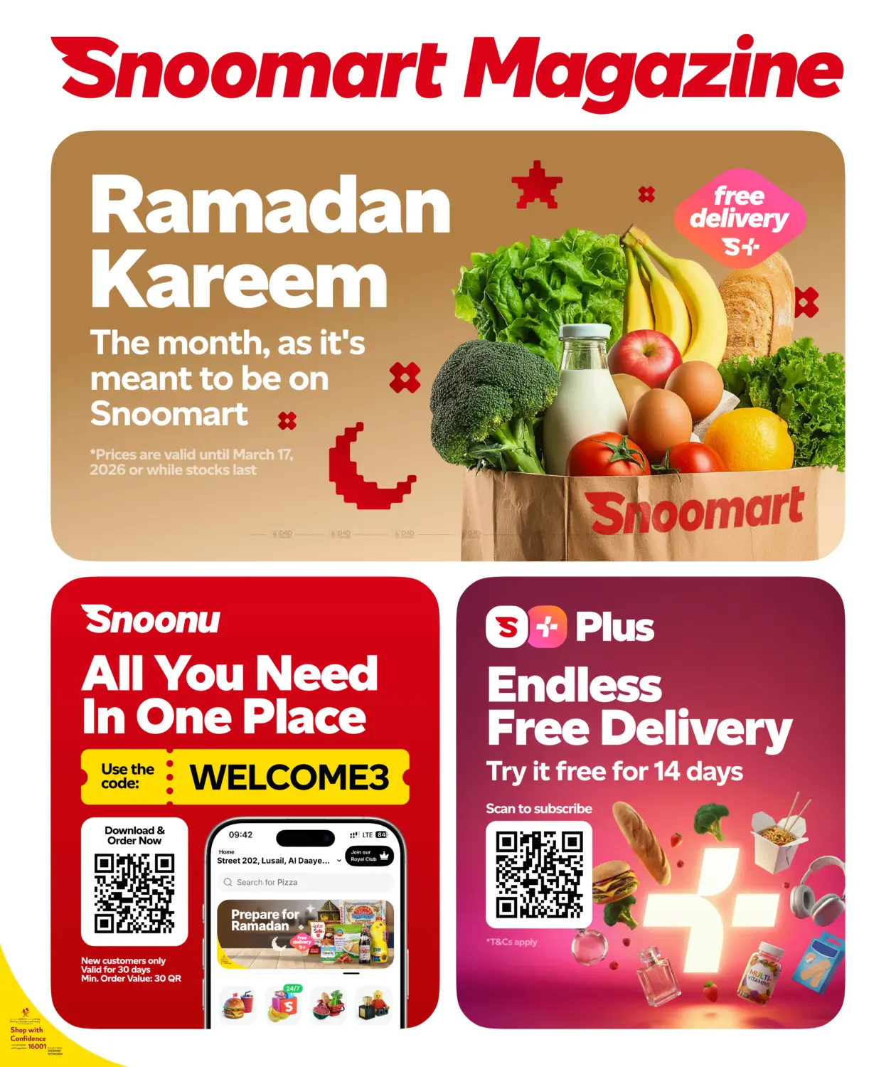 Ramadan Kareem in Umm Salal