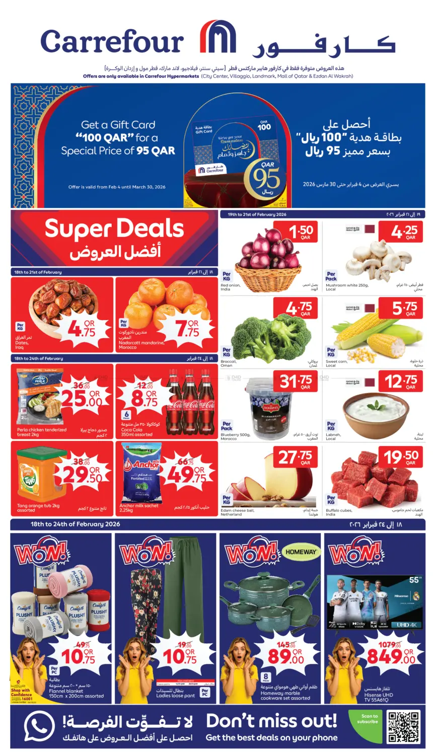 Super Deals in Doha