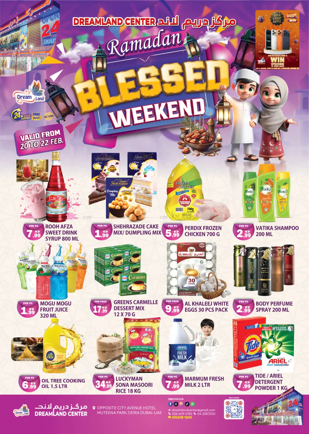 Muteena, Deira in Dubai